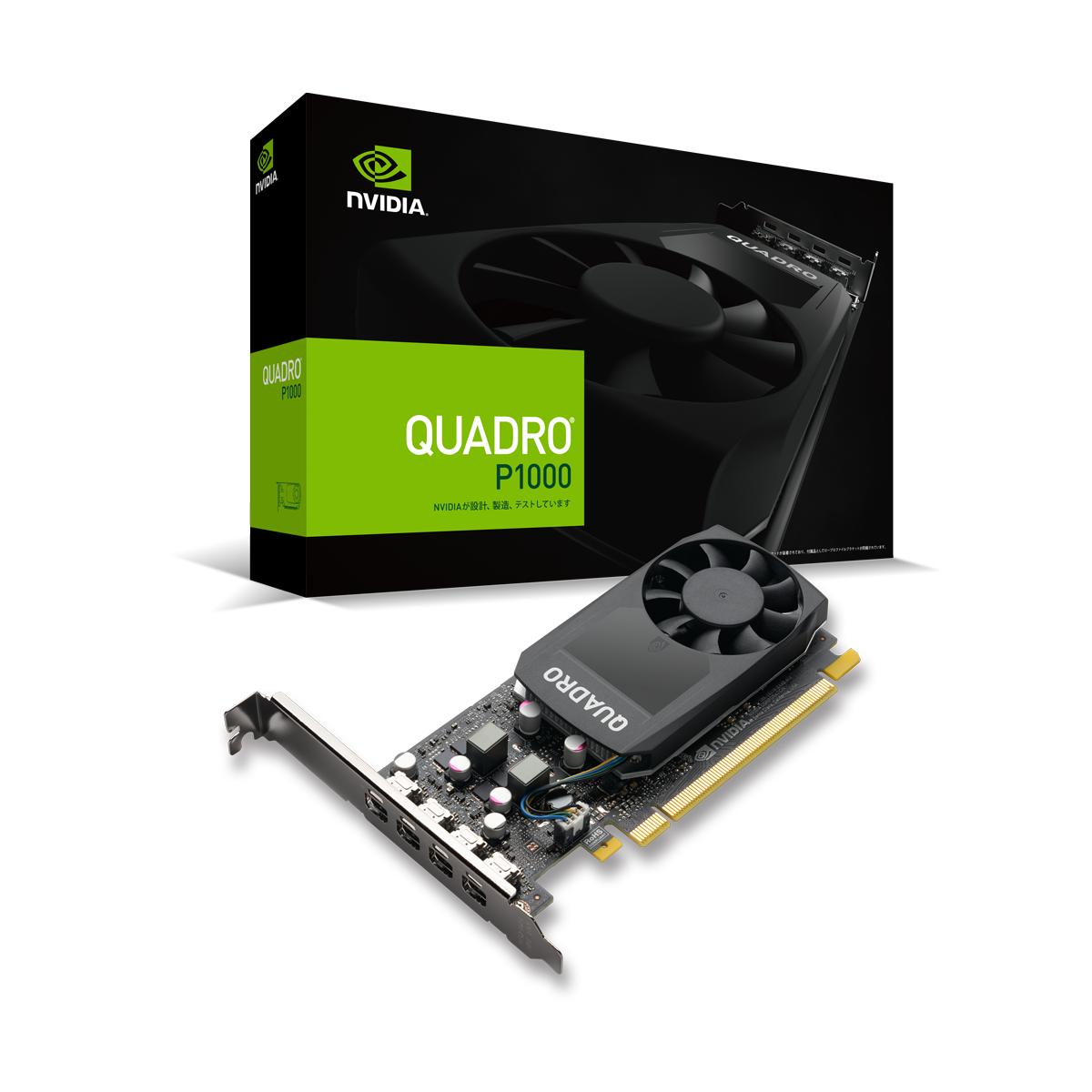 NVIDIA Quadro P1000 PG178 HDMI｜テックウインド株式会社