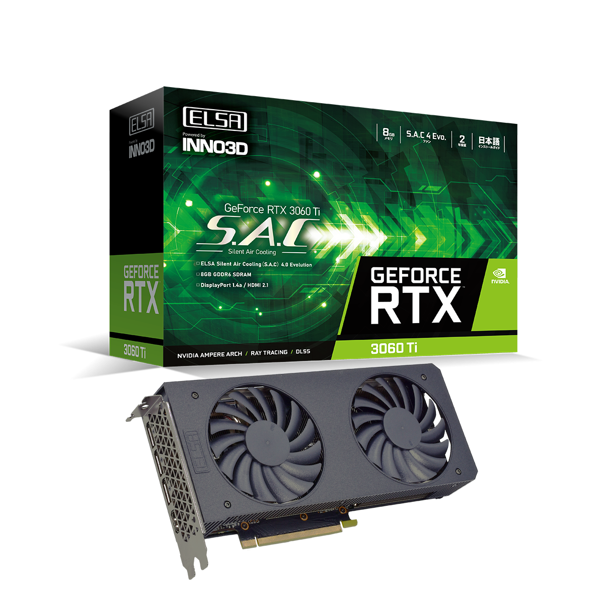 GeForce RTX 3060 Ti S.A.C LHR - RTX 3060 Ti 搭載デュアルファン採用