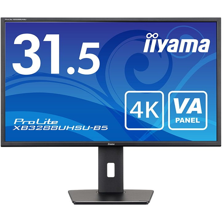 ProLite XB3288UHSU-B5 ― 31.5型4K UHDワイドティスプレイ｜テック