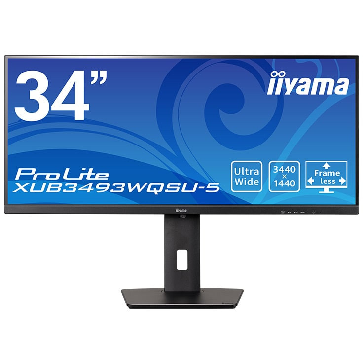 ProLite XUB3493WQSU-5 ― 34型UWQHDウルトラワイドディスプレイ