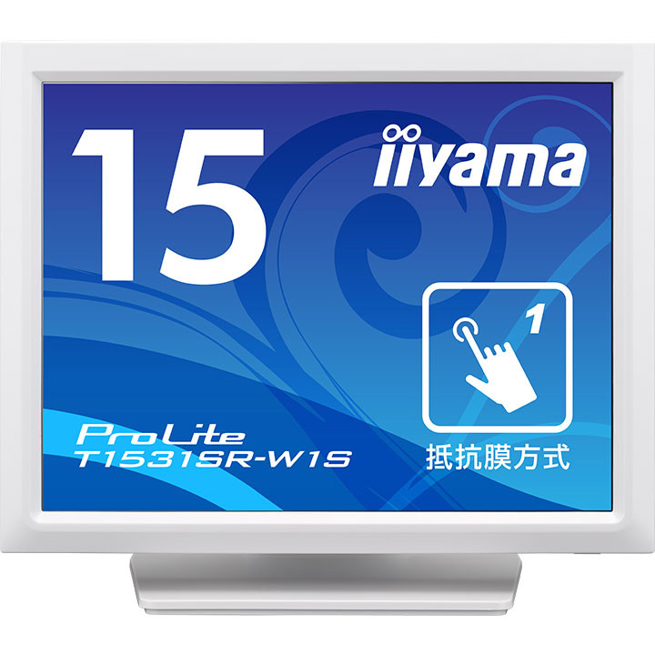 マウスコンピューター ProLite T1531SR-W1S ― 15型抵抗膜方式