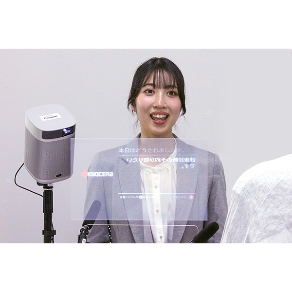 テレキャプション4000(英語字幕表示装置) テレキャプション4000(英語字幕表示装置) テレキャプション4000