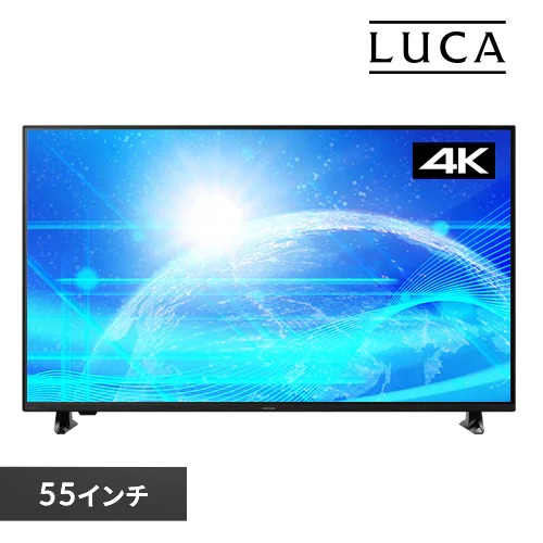 55インチ4K大型ディスプレイ DO-DU554S-B｜テックウインド株式会社