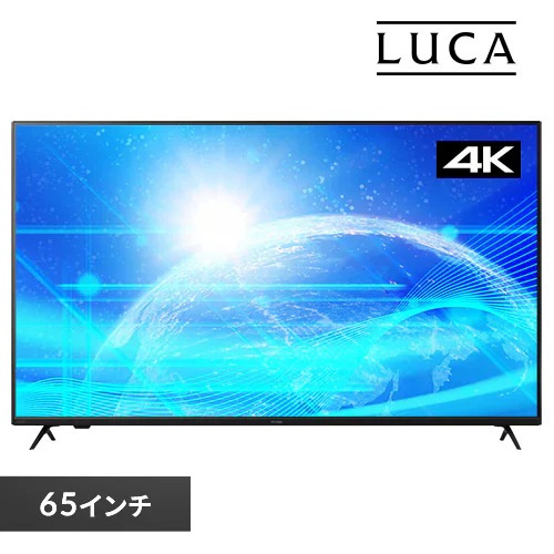 65インチ4K大型ディスプレイ DO-DU654S-B｜テックウインド株式会社