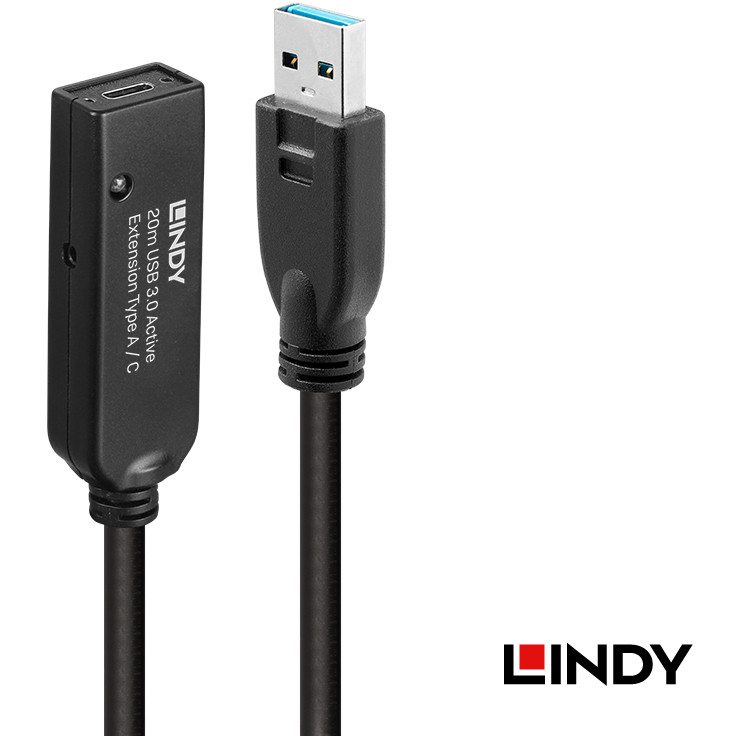 20m USB AtoC 延長ケーブル｜テックウインド株式会社