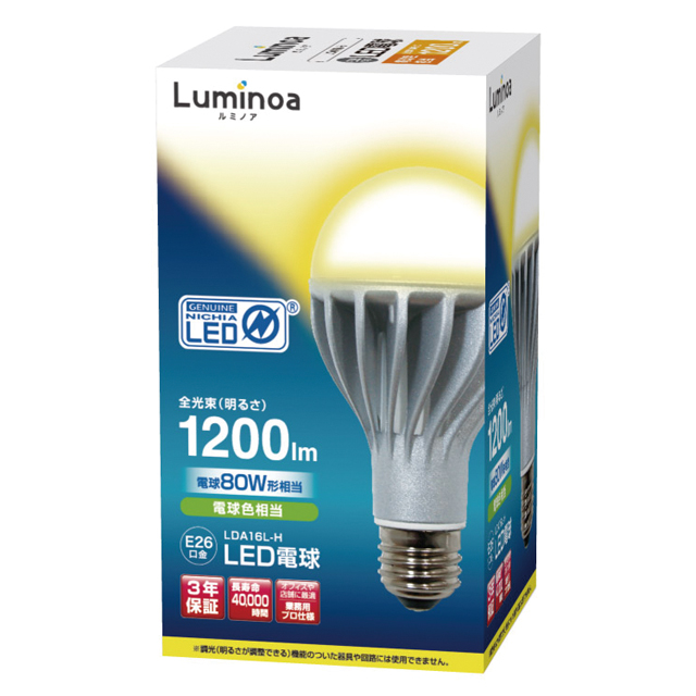 LDA16L-H｜テックウインド株式会社