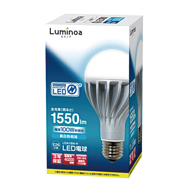 LEDアイランプ 16W 10個セット 電球色 LEDioc LEDアイランプ E26口金形