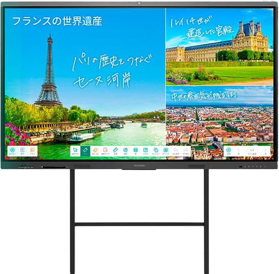 教育施設向け電子ホワイトボード｜テックウインド株式会社