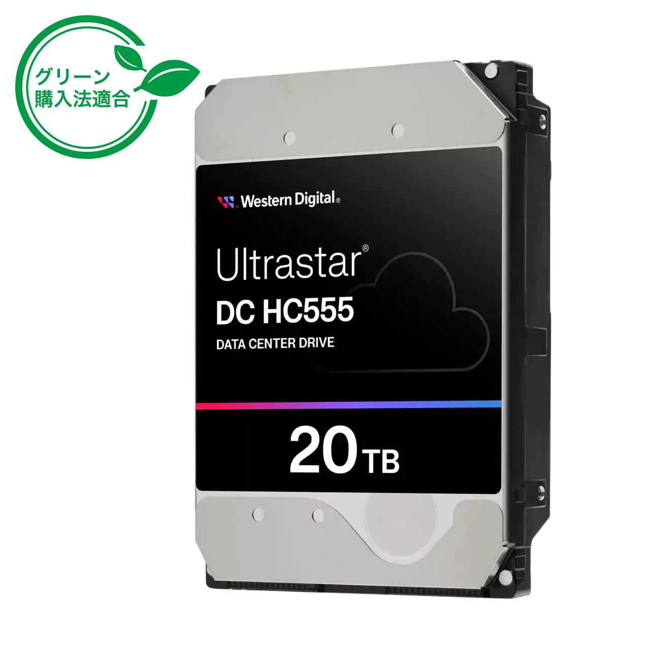 Ultrastar DC HC555 データセンター 3.5インチ SATA HDD｜テック