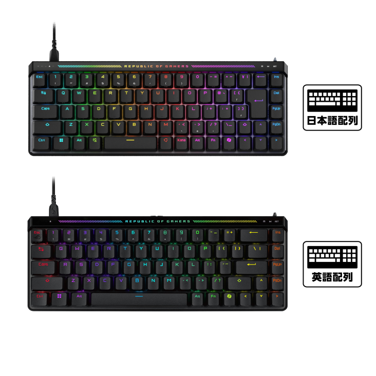 ROG Falchion ACE HFX 磁気ゲーミングキーボード ROG Falchion Ace HFX Gaming Keyboard | Compact | Gaming キーボード
