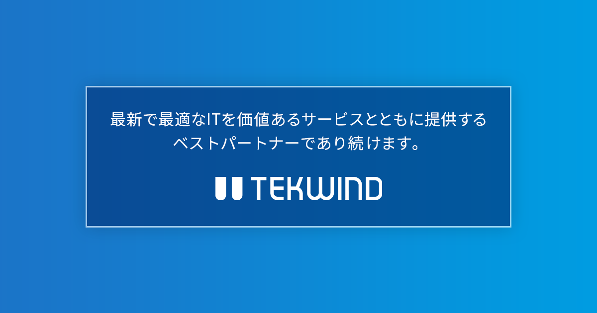 ゲーミングチェア オフィスチェア Akracing が体験できる 展示店舗紹介 テックウインド株式会社