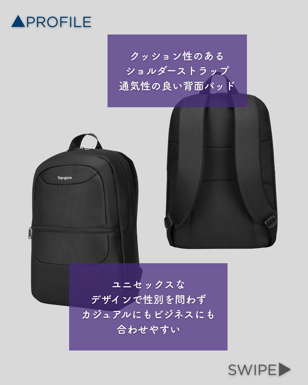 クッション性のあるショルダーストラップ 通気性の良い背面パッド ユニセックスなデザイン