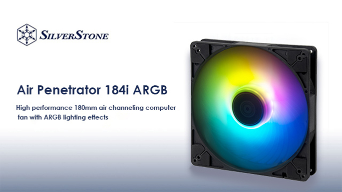 SilverStone 徹甲弾ケースファンシリーズAir Penetrator 184i ARGB 発売のご案内