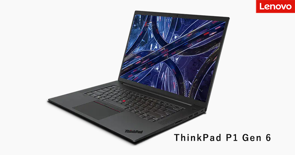 テックウインド、法人様を対象にLenovoの16型モバイルワークステーション2機種の取り扱いを開始