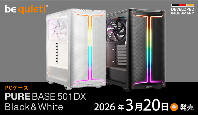 be quiet! 高エアフロー×ARGB演出のATXケース「PURE BASE 501 DX」登場
