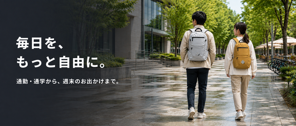 テックウインド、Targusより「Spring」バックパックを新発売|テックウインド株式会社