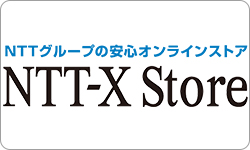 CLIDEはどこで購入できますか？2