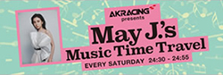 May J.’s Music Time Travel