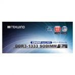 QNA DDR3 SO1333-2GB Retailの写真