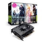 GeForce GTX650Ti 1GB SAC L2/AIONの写真