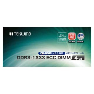 QNA DDR3 ECC1333-4GB Retail