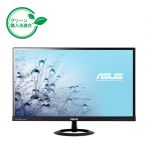 VX279H（ブラック・ホワイト）の写真
