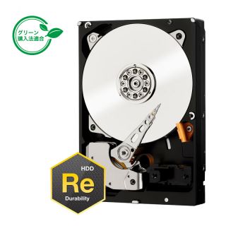 WD Re シリーズ （データセンター向けHDD）