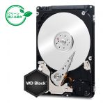 WD7500BPKXの写真