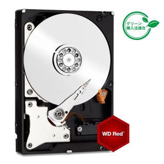 WD3001FFSX