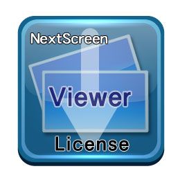 NextScreen Viewer 追加ライセンス