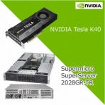 2Uラックマウント型Tesla搭載HPCサーバーの写真