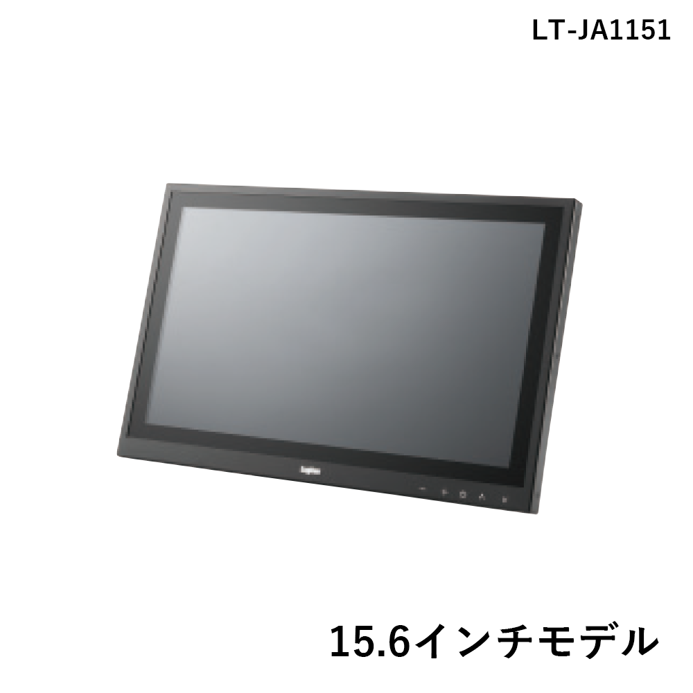 美品　NEC LS550/S 15.6インチタッチパネル　ジャンク