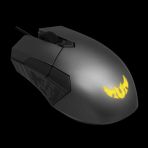P304 TUF GAMING M5の写真