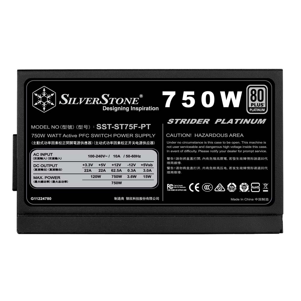 SilverStone 750W 80PLUS PLATINUM ATX電源 SST-ST75F-PT