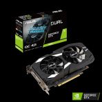 DUAL-GTX1650-O4Gの写真
