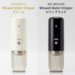 Wiswell Water Dripperの写真