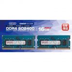 DDR4 SO2400 16GB Kit(8GBx2)の写真