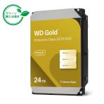 WD Gold シリーズ （エンタープライズクラス SATA HDD）の写真
