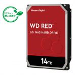 WD Red シリーズ (NAS向けHDD)