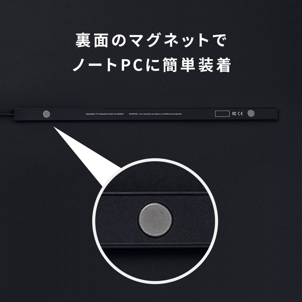 AirBar ノートPCをタッチ可能にするデバイス｜テックウインド株式会社
