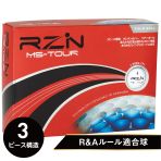 RZN MS-TOUR (1ダース)