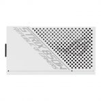 ROG-STRIX-850W-WHITE-EDITIONの写真