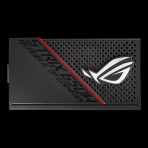 ROG-STRIX-650W-GOLDの写真