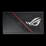 ROG-STRIX-750W-GOLDの写真