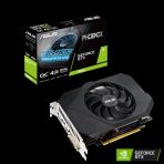 PH-GTX1650-O4GD6-Pの写真