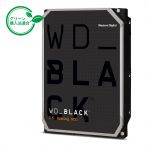 WD Black シリーズ （デスクトップ向けHDD）の製品の写真