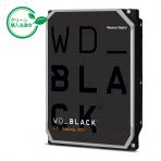 WD_BLACK 3.5インチ ゲーミングHDD（デスクトップ向け）