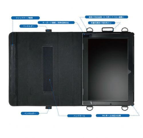  Lenovo IdeaPad D330用の手帳型レザーケース（ブラック）の製品画像