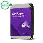 WD Purple シリーズ （監視向けHDD）の製品の写真