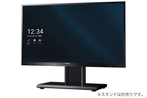  TD-E555TSの製品画像